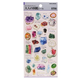adult illustrated sticker decoration kamio japan mineral