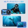 Digital Camera, 5K Recording, 64MP, Underwater Camera, 32.8 ft (10