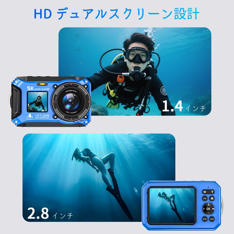 Digital Camera, 5K Recording, 64MP, Underwater Camera, 32.8 ft (10
