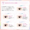 BLEND BERRY M056 Playful Liquid Eyeliner (LAVENDER FIZ)