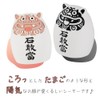 Ishidaitai Shisa Okinawa Souvenir Amulet Figurine Mini Egg Stone Shisa