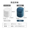 RYOHIN Lab. Tabletop Trash Can with Lid, Slim, Stylish, Small,