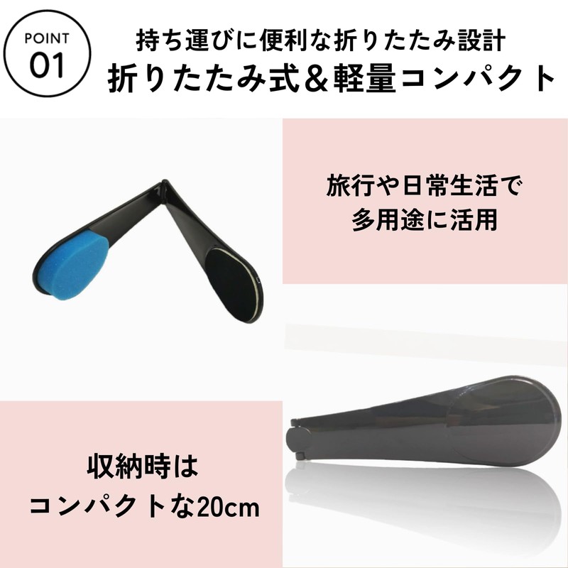 DIZLAS Back Cream Applicator Back Cream Applicator 2 Pads Folding