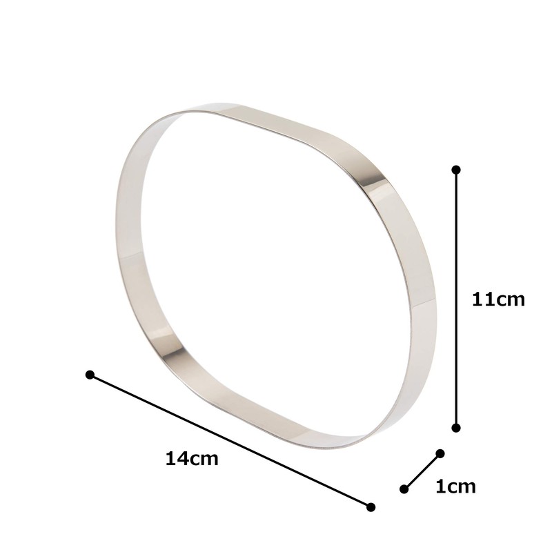 Endoshoji BHV532 Professional Hamburger Ring, Salisbury Steak Ring, For 5.3