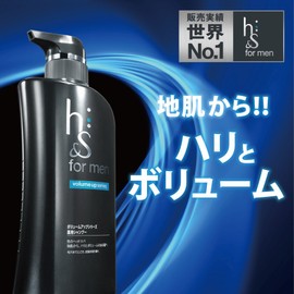 h&s for Men Volume Up Medicated Conditioner (Quasi-Drug) Refill, 12.6 oz (340 g)