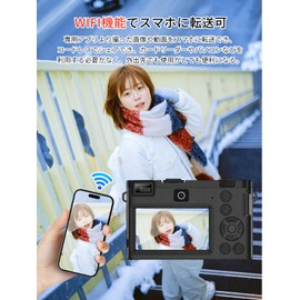 Moledro WIFI Transfer Function, Digital Camera, 5K 64 Megapixels, Dual Lens, 64 Million Pixels, Includes 64 GB Micro SD Card, 18x Digital Zoom, Auto Focus Function, Image Stabilization, Webcam Selfies