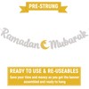 Ramadan Mubarak Banner - Ramadan Banner with Moon and Star