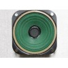M&S Systems 3" Door intercom speaker AudioTech, M&S 45 ohm
