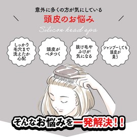 Moivi シャンプーブラシ 頭皮マッサージ 2個セット スカルプブラシ 頭皮ブラシ シリコンヘッドスパ 頭皮ケア スカルプケア ヘッドマッサージ (スレートブルー)