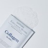 WELLDERMA Sapphire Colágeno Hydro Essential Mascarilla 10 Hojas Calmante Piel