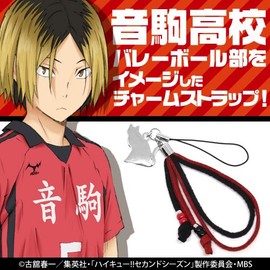ハイキュー!! セカンドシーズン 音駒高校バレーボール部 イメージアクセサリーストラップ