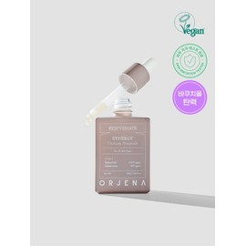 Orzena Rejuvenate Synergy Firming Ampoule 30ml / 오르제나 리쥬버네이트 시너지 퍼밍 앰플 30ml