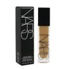 Natural Radiant Longwear Foundation Salzburg