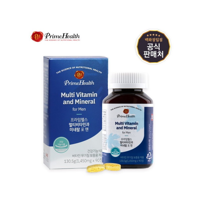 Prime Health For Men + For Women Multivitamin 90 tablets