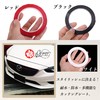 Rubonarie Waterproof Multi-Function Tape Line Tape Red 66m x 3mm