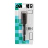 小山 Metal A-150 battleship King harima, Replacement Blade, Alloy Steel 追入