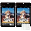 Space Food Pudding 2 Piece Space Food JAXA Nasa Preserved