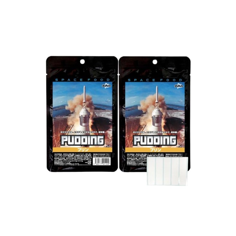 Space Food Pudding 2 Piece Space Food JAXA Nasa Preserved