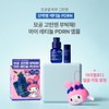 Innisfree / 이니스프리X마이멜로디 레티놀 PDRN 앰플 25mL(+15ml) + 마이멜로디 키링