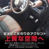 KOKATO Honda Accord 11th Generation, Aluminum Pedal Cover, Brake Pedal,
