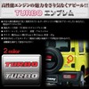 Negues Turbo Emblem, TURBO Turbo Car Emblem Sticker, 1.0 x
