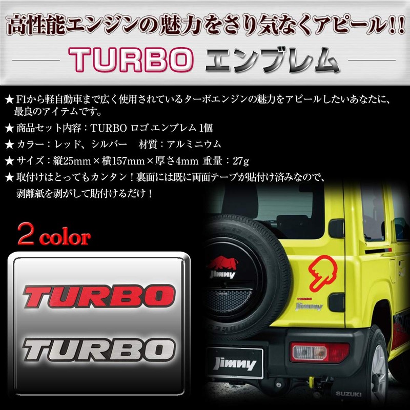 Negues Turbo Emblem, TURBO Turbo Car Emblem Sticker, 1.0 x