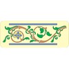 Art Nouveau Number 12 Border Stencil - 9" x 3.25"