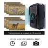PR200B Trail Hunting Camera Waterproof IP56 Infrared 12MP 1080P Wildlife