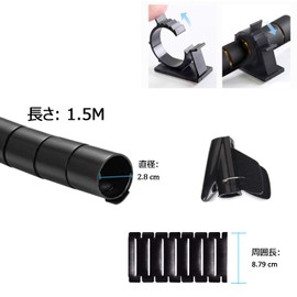 Cable Bundle, Wiring, Hidden Large Direct Electrical Cord Cover, Organization Storage, Control Cables, Accessory Sleeve, Waterproof Spiral Tube, Dog and Cat Cord, Prevents Chewing, VIWIEU Inner Diameter 1.1 inches (28 mm), Length 4.9 ft (1.5 m), TV Wire Binding Container, Reusable Convenient Computer Power Supply Storage, Adjustable, 1 Wire Organizer Cover (Black), 2 Free Cable Clips and 3 Cable Clips and 3 Repeat Ties Included, Power Tap for Secure, Secure, Secure Protection