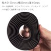 YINKE Handle Bar Tape Bicycle Handle Tape Anti-slip EVA Bar