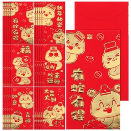 CLISPEED 36Pcs Chinese New Year Red Envelopes: Spring Festival Lunar Snake Year Hongbao with 6 Gold Embossed Fu Cartoon Snake Designs, Chinese New Year Lucky Money Packets