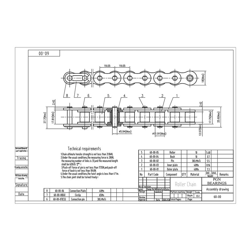PGN #60 Stainless Steel Roller Chain - 10 Feet +
