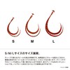 Shimano Tai Laba Necktie, Inogetsuki Bakubaku Tie, Single Curly, 006