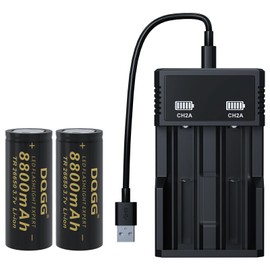 BENKIA 26650 Rechargeable Battery Flat Top 3.7Volt Li-ion Batteries 8800mAh Large Capacity for Flashlight Headlamp (26650 Battery+Charger, 2 Pack)