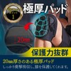 [Physical The Supervision] Knee Pads [Knee God Pro] Knee Protectors