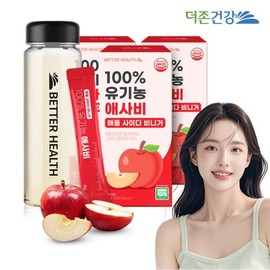 Duzon Health 배럴헬스 100% 유기농 애사비 15g X 14포 3박스 + 전용보틀 Barrel Health 100% Organic Asabi 15g X 14 Packs 3 Boxes + Dedicated Bottle
