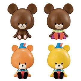 kapukyara Bear in this