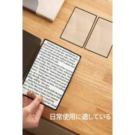 カードルーペ 拡大シート18cmx12cm 3倍 2枚 B6超薄型 シートレンズ 大きめ カードルーペ 拡大鏡 シートルーペ カード型 老眼鏡 シート 軽量 携帯 新聞 読書用 きらきらぷんぷん丸