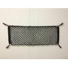 EACCESSORIES EA Rear Trunk Organizer Cargo Net for Infiniti Q70