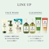 Naive Botanical Cleansing Gel 6.0 oz (170 g)
