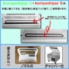 Aoniyoshipac5 Vacuum Pack Bag Type, Medium 25 Sheets, Width 7.9