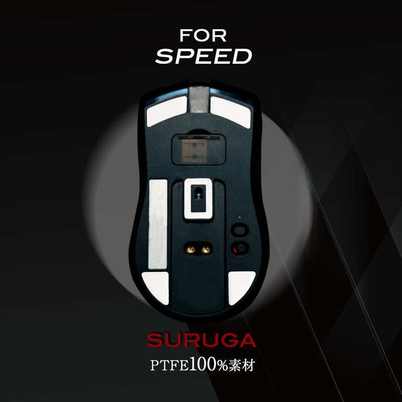 QSPEC Mouse Sole Professional Gaming G PRO Gaming Mouse Wireless