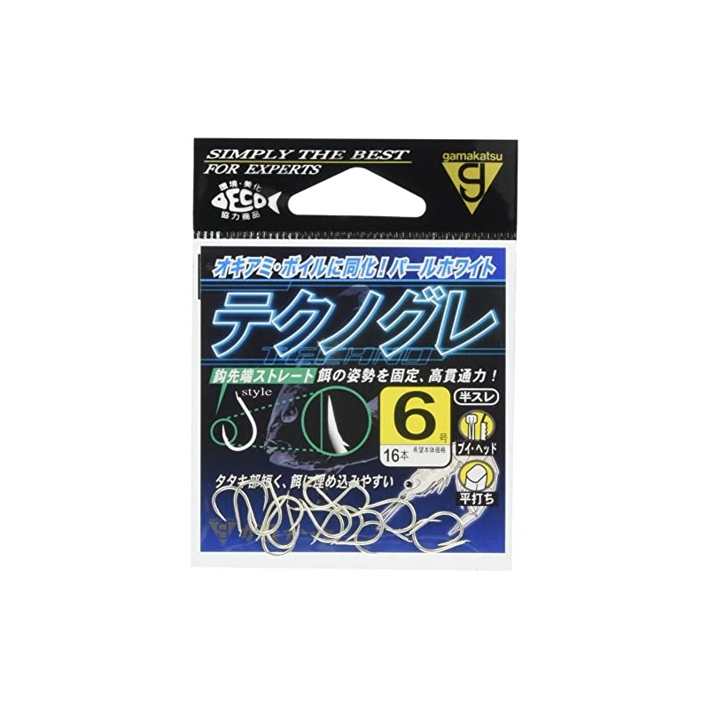 Gamakatsu 68292 Techno Gray Single Hook, No. 8, 14 Pieces,