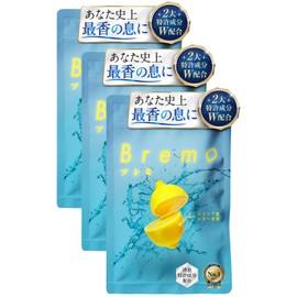 【公式】ブレモ Bremo 30粒 口臭 タブレット エチケット シチリア産レモン シャンピニオン（3）