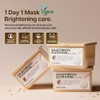 SOME BY MI Galactomyces Glutathione Daily Mask - 30 Sheets,