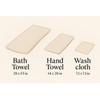 【Proof of Purity】 Bath Towel, 28 x 53 inch, 100%