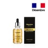 Dessembres At Home 24k Gold Blasting Ampoule 100ml / 데쌍브르 엣홈 24k 골드 블라스팅 앰플 100ml