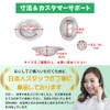 SENUN Hisui-ko Garbage Receptor, Drainage, Garbage Receptor, Washbasin, Bath, Hisui-ko