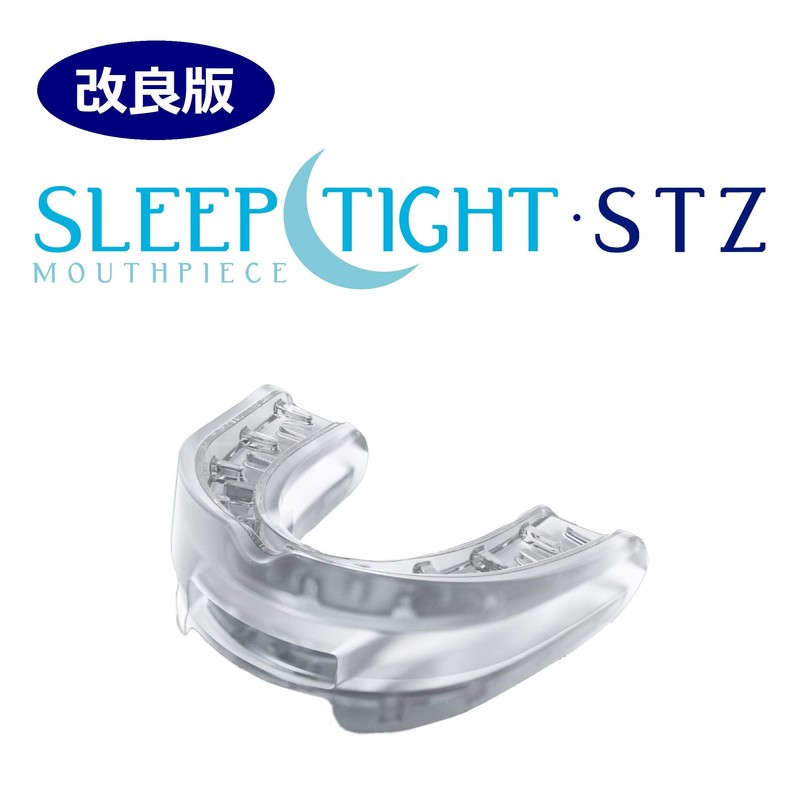 Snoring Prevention Mouthpiece, Sleep Tight, STZ, Made in the USA,