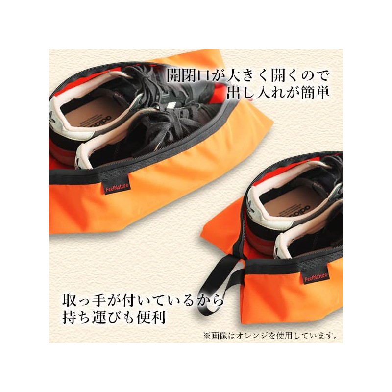 [RemarksJapan] Shoe Bag, Waterproof, Multi-functional, Outdoor, Travel, Zippered, Sneakers, Shoe